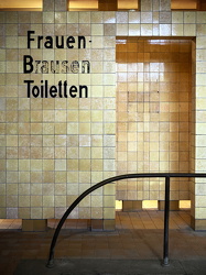 Frauen - Brausen - Toiletten